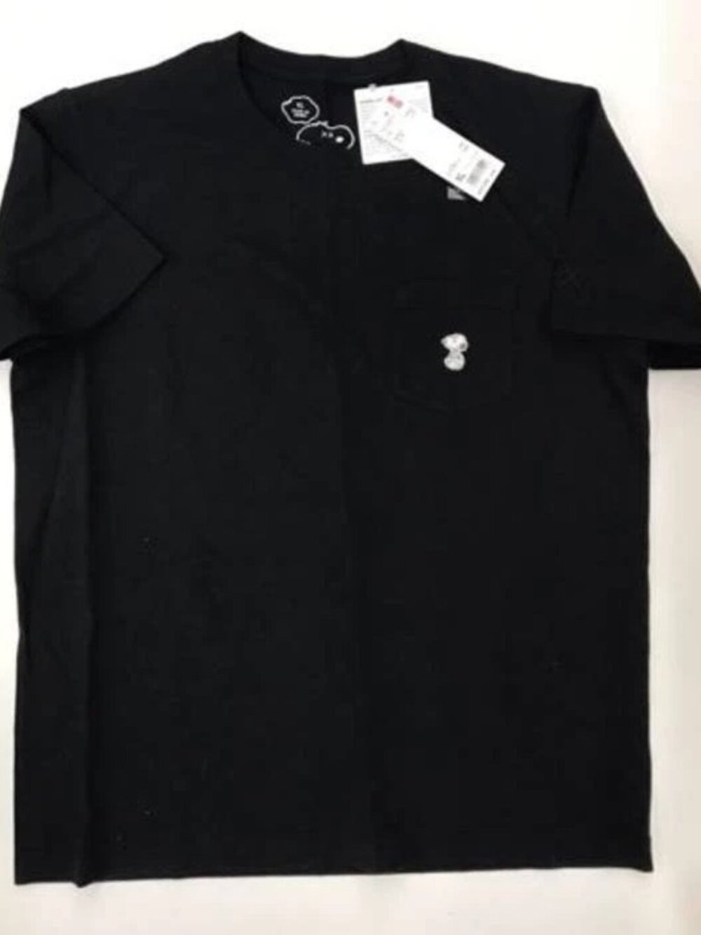 UNIQLO x KAWS x PEANUTS Snoopy Pocket T-Shirt Black Size XS